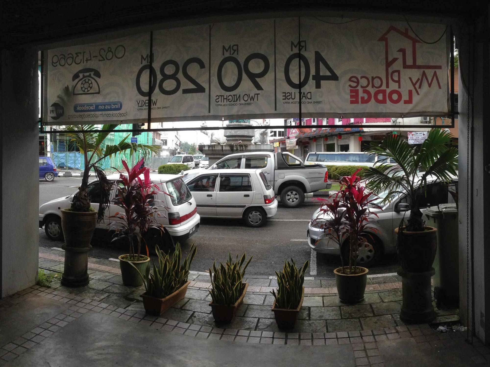 My Place Hotel & Lodge Kuching Exteriér fotografie